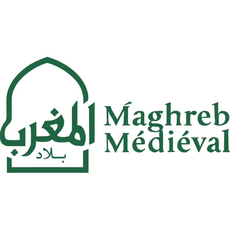 WikiProject Maghreb medieval Logo PNG Vector  PNG