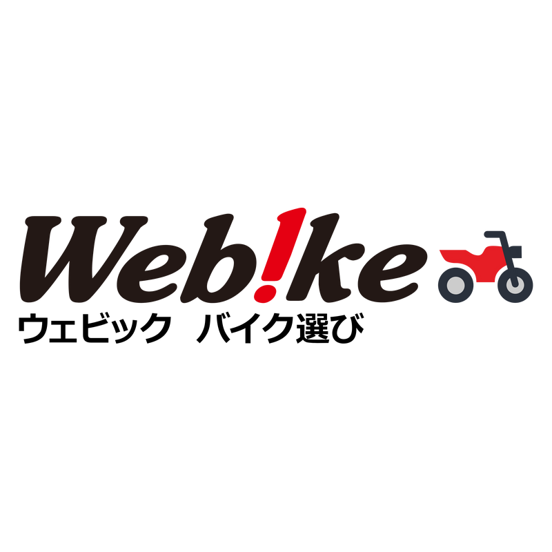 Webike Logo PNG Vector  PNG