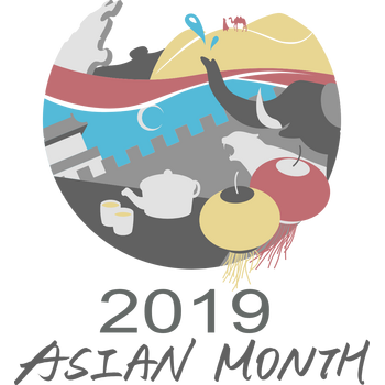 Wikipedia Asian Month Logo PNG
