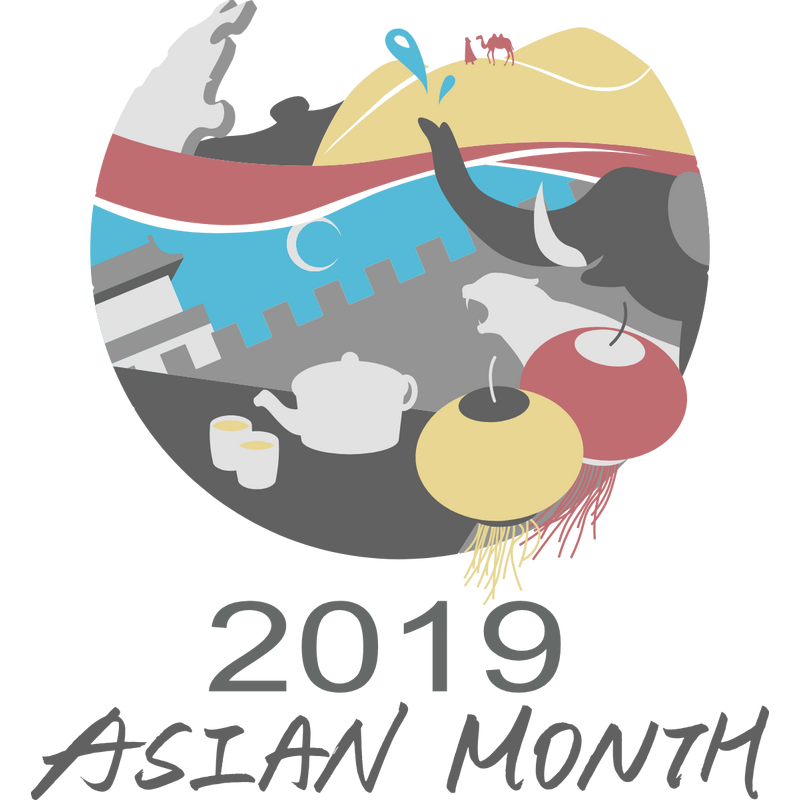 Wikipedia Asian Month Logo PNG Vector, Icon Transparent