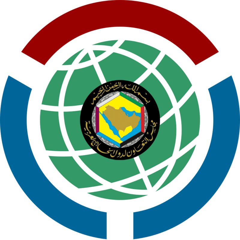 Wikimedia Arabian Gulf Community Logo PNG Vector, Icon Transparent