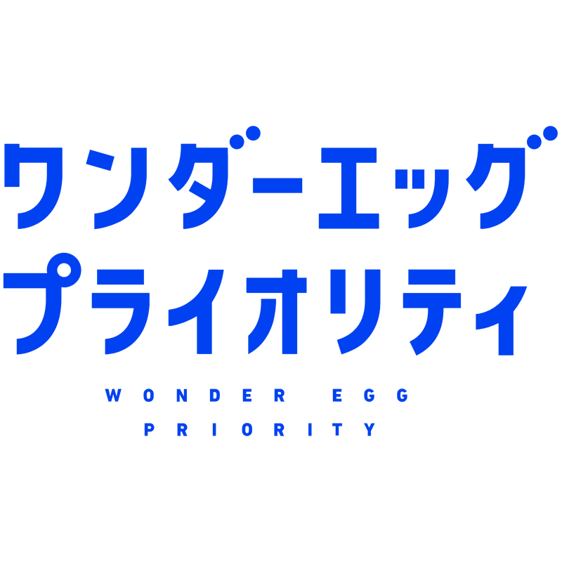 Wonder Egg Priority Logo PNG Vector, Icon Transparent