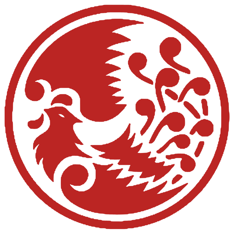 Xifengjiu Logo PNG Vector, Icon