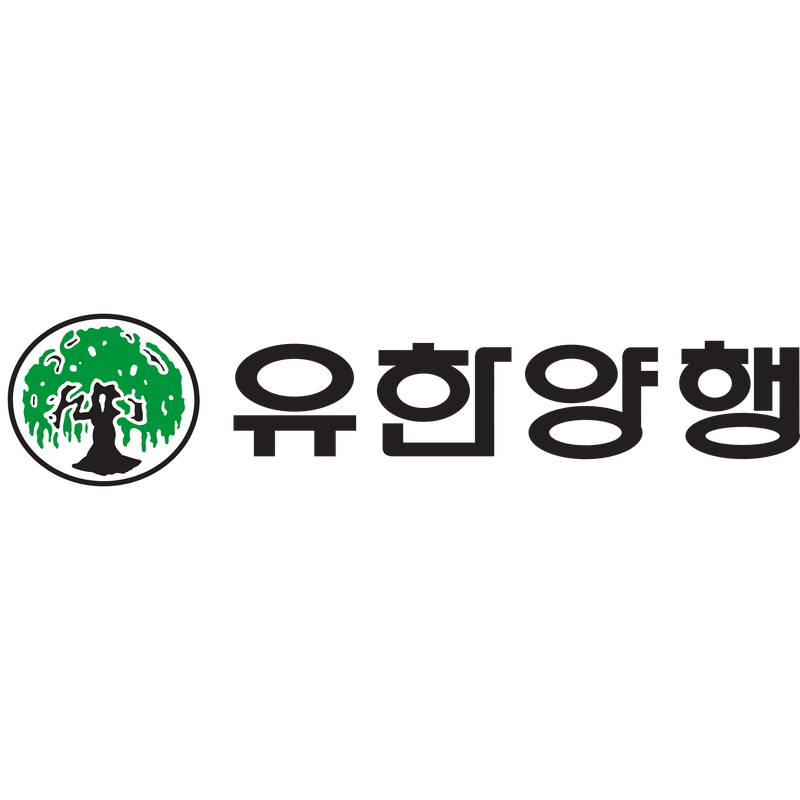 Yuhan Logo PNG Vector, Icon Transparent