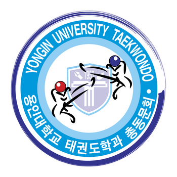 Yongin University Taekwondo Logo PNG