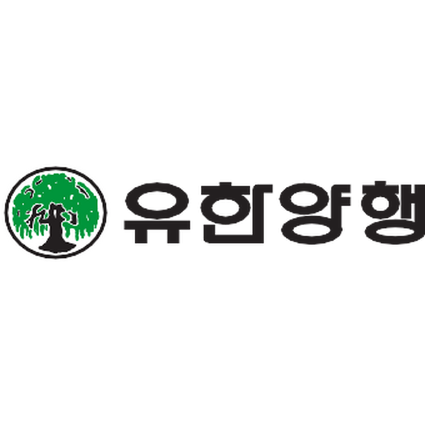 Yuhan Logo svg