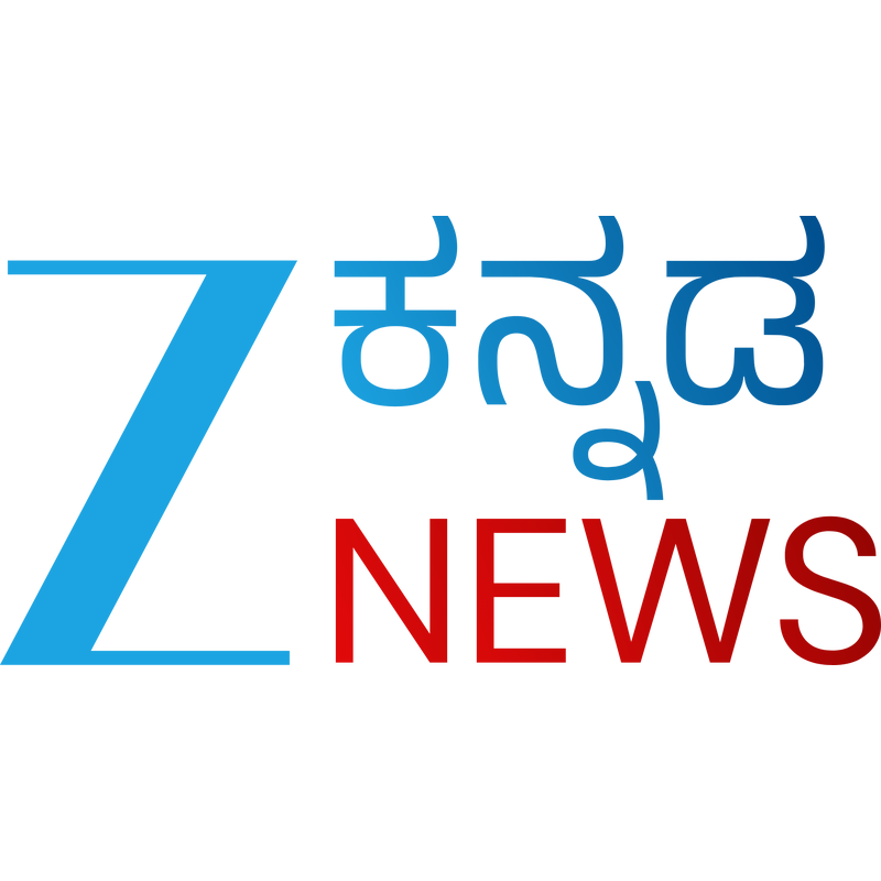 Zee Kannada News Logo PNG Vector  PNG