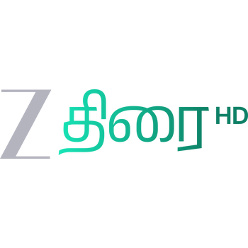 Zee Thirai HD Logo PNG