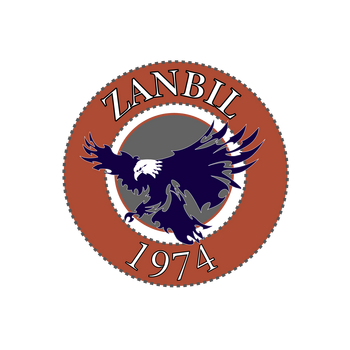 Zanbil Logo PNG