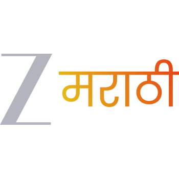 Zee Marathi Logo PNG Trasparente