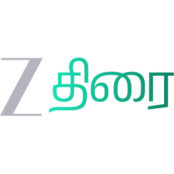 Zee Thirai Logo PNG