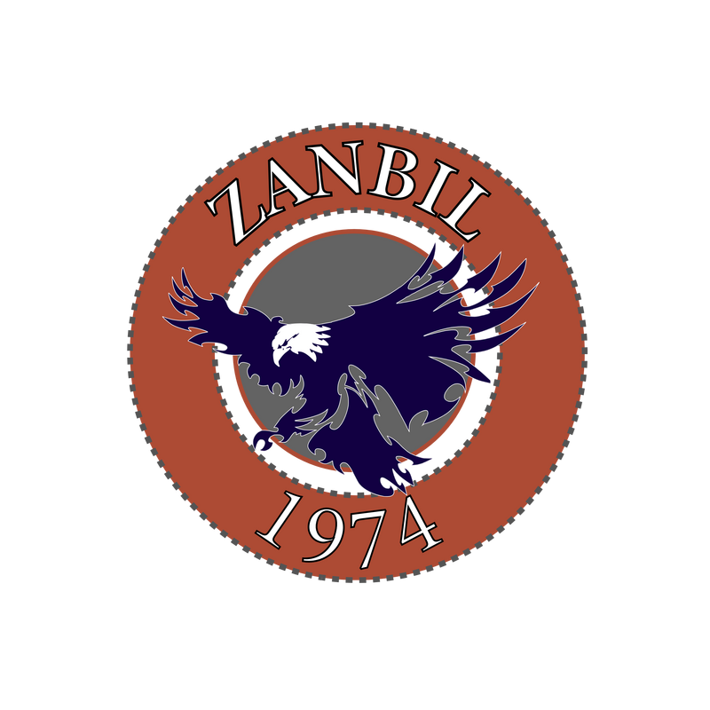 Zanbil Logo PNG Vector  PNG