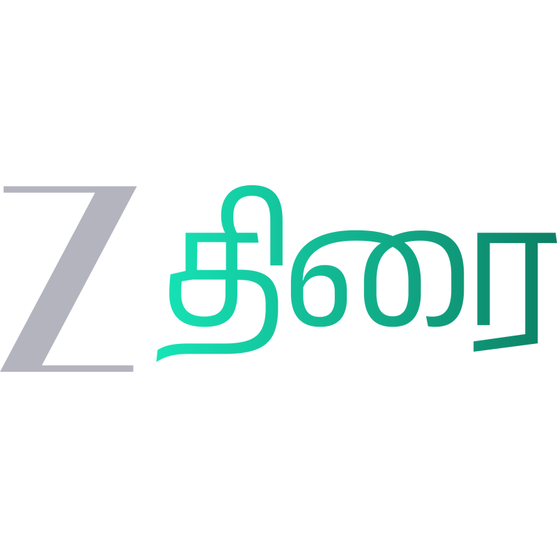 Zee Thirai Logo PNG Vector  PNG
