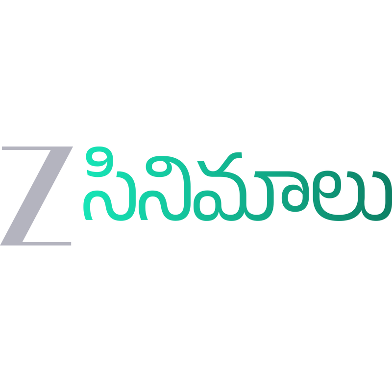 Zee Cinemalu Logo PNG Vector  PNG