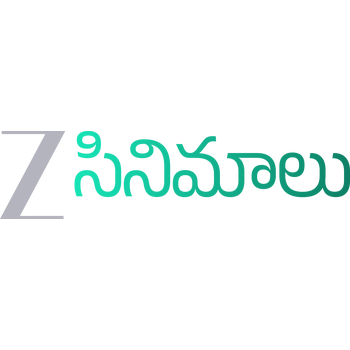 Zee Cinemalu Logo PNG Průhledné