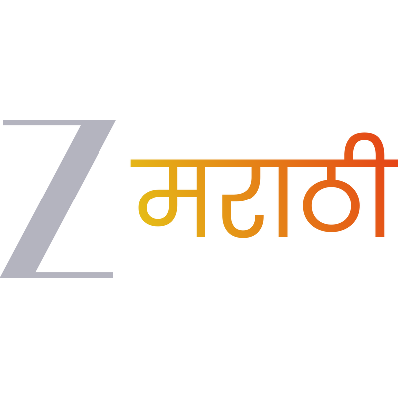 Zee Marathi Logo PNG Vector  PNG