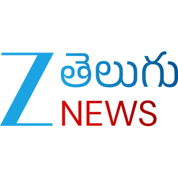 Zee Telugu News Logo PNG