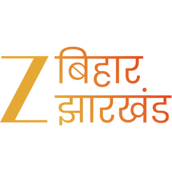 Zee Bihar Jharkhand Logo PNG Trasparente