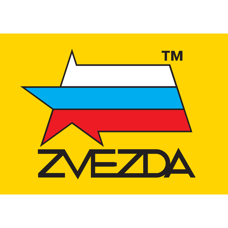 Zvezda Logo PNG Vector  PNG