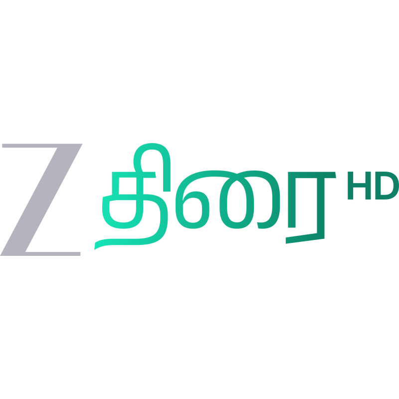 Zee Thirai HD Logo PNG Vector  PNG