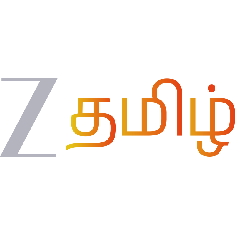 Zee Tamil Logo PNG Vector, Icon Transparent